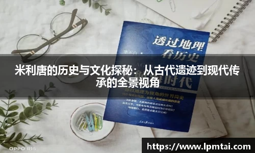 lehu乐虎国际官方网站