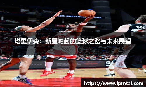 lehu乐虎国际官网