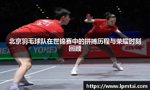 lehu乐虎国际官方网站