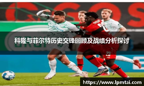 lehu乐虎国际平台