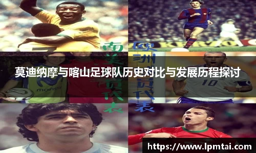 lehu乐虎国际官网