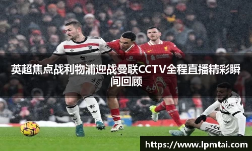 lehu乐虎国际官网