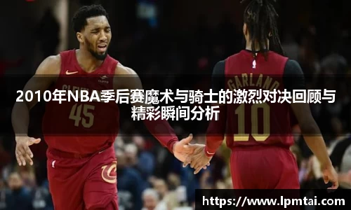 lehu乐虎国际官网