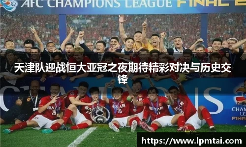 lehu乐虎国际平台