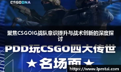 lehu乐虎国际官网