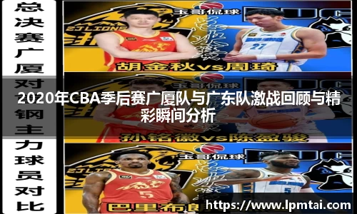 lehu乐虎国际官网